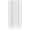 vidaXL Gabion Eldgryfja &Oslash; 50 cm Galvaniseru&eth;u j&aacute;rn