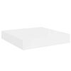 vidaXL Vegghengdar Hillur 2 stk. H&aacute;glans Hv&iacute;tar 23x23,5x3,8 cm MDF