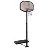 vidaXL K&ouml;rfuboltastandur Svartur 258-363 cm P&oacute;l&yacute;eten
