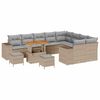 vidaXL Gar&eth;s&oacute;fa sett me&eth; p&uacute;&eth;i 12 pcs Drapplita&eth;ur p&oacute;l&yacute;rattan