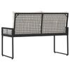 vidaXL &Uacute;tibekkur Svart og kremhv&iacute;t 118 x 55 x 82 cm PE rattan og efni