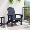 vidaXL Adirondack st&oacute;ll D&ouml;kkbl&aacute;r 82 x 74 x 92 cm HDPE