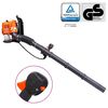 145828 vidaXL Petrol Backpack Leaf Blower 900 m³/h 42,7 cc