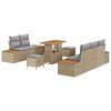 vidaXL Gar&eth;s&oacute;fa sett me&eth; p&uacute;&eth;i 8 pcs Beige og lj&oacute;sgr&aacute;r
