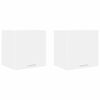 vidaXL Vegghengdur sk&aacute;pur 2 pcs Hv&iacute;tt 40 x 31 x 40 cm Samsettur vi&eth;ur