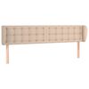 vidaXL H&ouml;f&eth;agafl me&eth; Eyrum Cappuccino 183x23x78/88 cm Gervile&eth;ur