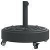 vidaXL S&oacute;lhl&iacute;farf&oacute;tur m. Hj&oacute;lum fyrir &Oslash;38/48 mm Stangir 27kg Hringlaga