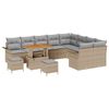 vidaXL Gar&eth;s&oacute;fa sett me&eth; p&uacute;&eth;i me&eth; geymslu 12 pcs Beige og lj&oacute;sgr&aacute;r