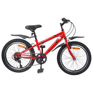 vidaXL Barnahj&oacute;l 20 Tommur 6-Speed fyrir 6-11 &aacute;ra Rau&eth;ur