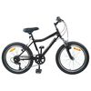 vidaXL Barnahj&oacute;l 24 Tommur 6-Speed fyrir 8-12 &aacute;ra Svartur