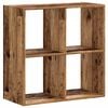 vidaXL B&oacute;kahilla Vi&eth;arlitu 68,5x32x68,5 cm Samsettur Vi&eth;ur