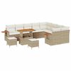 vidaXL Gar&eth;s&oacute;fa sett 12 pcs Drapplita&eth;ur p&oacute;l&yacute;rattan