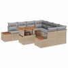 vidaXL Gar&eth;ur bor&eth;sett me&eth; p&uacute;&eth;i 9 pcs Beige og Gr&aacute;tt