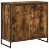 vidaXL Hli&eth;arsk&aacute;pur Reyk&eth;ar&ouml;kur 79 x 36 x 75 cm Samsettur vi&eth;ur