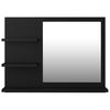 805007 vidaXL Bathroom Mirror Black 60x10,5x45 cm Chipboard