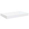 vidaXL Vegghengdar Hillur 2 stk. H&aacute;glans Hv&iacute;tar 40x23x3,8 cm MDF