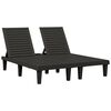 vidaXL Tv&ouml;faldur S&oacute;lbekkur Svartur 155x138x83 cm P&oacute;l&yacute;pr&oacute;p&yacute;len