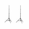vidaXL Lj&oacute;sastandar 2 stk. H&aelig;&eth; 78-210 cm