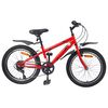 vidaXL Barnahj&oacute;l 24 Tommur 6-Speed fyrir 8-12 &aacute;ra Rau&eth;ur