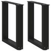 vidaXL s&oacute;fabor&eth;sf&aelig;tur U-laga 2 stk svart 38x(42-43) cm st&aacute;l
