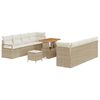 vidaXL Gar&eth;s&oacute;fa sett me&eth; p&uacute;&eth;i me&eth; kodda Beige og krem 90 x 55 x 71 cm