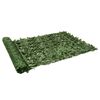vidaXL Svalaskilr&uacute;m me&eth; D&ouml;kkgr&aelig;num Laufum 300x150 cm