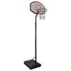 vidaXL K&ouml;rfuboltastandur Svartur 282-352cm P&oacute;l&yacute;eten