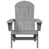 vidaXL Adirondack st&oacute;ll Lj&oacute;sgr&aacute;r 82 x 74 x 92 cm HDPE