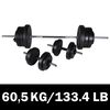 90375 Lyftingast&ouml;ng+2 Handl&oacute;&eth; Sett 60,5 kg