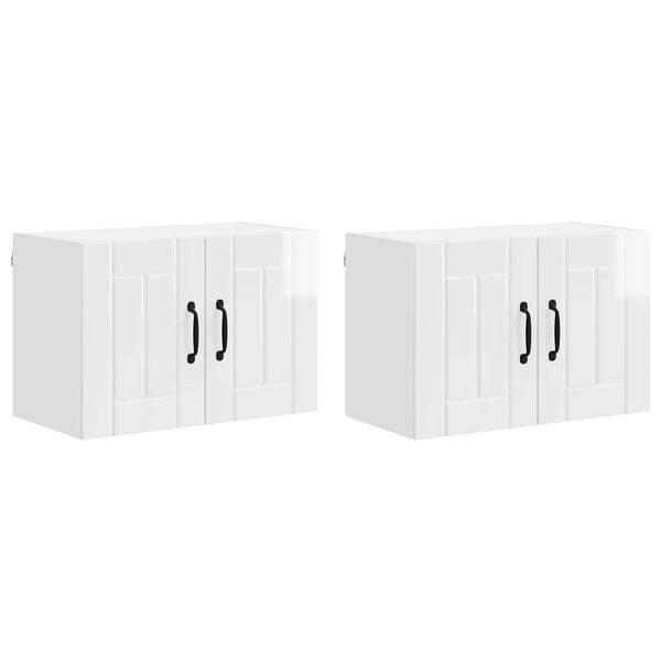vidaXL Elb&uacute;&eth;afj&ouml;lbreyttar 2 pcs H&aacute;gloss hv&iacute;tur 60 x 31 x 40 cm