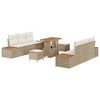 vidaXL Gar&eth;s&oacute;fa sett me&eth; p&uacute;&eth;i 9 pcs Beige og krem