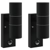 vidaXL Utandyra veggl&yacute;sing 2 pcs Svartur 7 x 10 x 22 cm