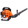 145828 vidaXL Petrol Backpack Leaf Blower 900 m&sup3;/h 42,7 cc