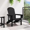 vidaXL Adirondack st&oacute;ll Svartur 82 x 74 x 92 cm HDPE