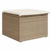 vidaXL Garðborð með Glerplötu Drapplitað 55x55x37 cm Pólýrattan