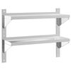 vidaXL 2 H&aelig;&eth;a Vegghilla 75x23,5x60 cm Silfurlita&eth; Ry&eth;fr&iacute;tt St&aacute;l