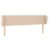 vidaXL H&ouml;f&eth;agafl me&eth; Eyrum Cappuccino 203x23x78/88 cm Gervile&eth;ur