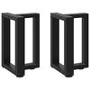 vidaXL s&oacute;fabor&eth;sf&aelig;tur T-laga 2 stk svart 38x25x(42-43) cm st&aacute;l