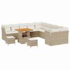 vidaXL Gar&eth;s&oacute;fa sett me&eth; p&uacute;&eth;i 13 pcs Beige og krem p&oacute;l&yacute;rattan