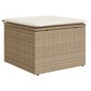 vidaXL Gar&eth;s&oacute;fa sett me&eth; geymslu 9 pcs Beige og krem p&oacute;l&yacute;rattan