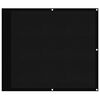 vidaXL Svalaskilr&uacute;m Lj&oacute;sgr&aacute;tt 75x500 cm 100% P&oacute;l&yacute;ester Oxford