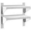 vidaXL 2 H&aelig;&eth;a Vegghilla 50x23,5x48 cm Silfurlita&eth; Ry&eth;fr&iacute;tt St&aacute;l