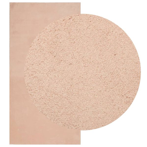 vidaXL Motta HUARTE Stutt Flos og &THORN;voanleg Ro&eth;i 100x200 cm