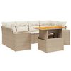 Beige_and_cream