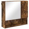 vidaXL Spegilska Vegghengt Rau&eth;-eik 59 x 17 x 55 cm Samsettur vi&eth;ur