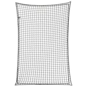 vidaXL Kerrunet með Teygjanlegu Reipi Svart 2,2x1,5 m PP