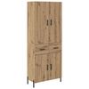 vidaXL H&aacute;bor&eth; Vegghengt Artisan Eik 69,5 x 34 x 180 cm Samsettur vi&eth;ur