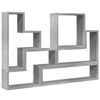 vidaXL Wall Shelf Concrete Grey 96x12x64 cm Chipboard