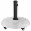 vidaXL S&oacute;lhl&iacute;farf&oacute;tur 21kg Lj&oacute;sgr&aacute;r concrete Hringlaga