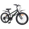 vidaXL Barnahj&oacute;l 20 Tommur 6-Speed fyrir 6-11 &aacute;ra Svartur